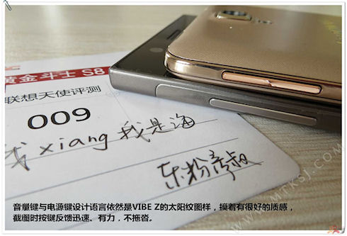Golden Warrior S8 – золотая новинка от Lenovo