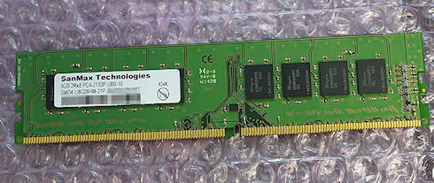 В Японии начались продажи оперативной памяти DDR4