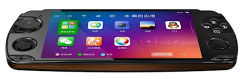 В Китае созданы Android-смартфоны с физическими кнопками для геймеров