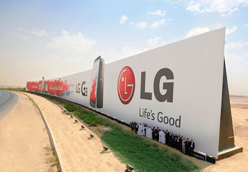 Реклама смартфона LG G3 попала в Книгу рекордов Гиннесса