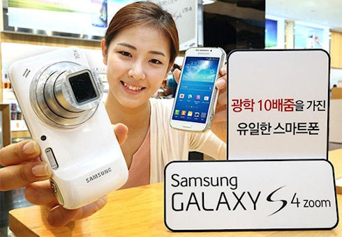 Samsung Galaxy S4 Zoom – камерофон на Android Samsung Galaxy S4 Zoom – камерофон на Android