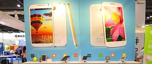 UMI выпустит смартфон X2S на 8-ядерном процессоре MediaTek MT6592 UMI выпустит смартфон X2S на 8-ядерном процессоре MediaTek MT6592