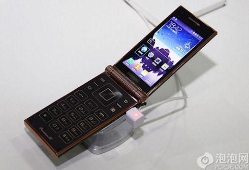 SCH-W2014 – современный смартфон в корпусе раскладушки