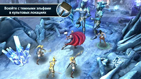 Gameloft выпустила экшен «Тор 2: Царство Тьмы»