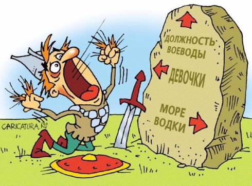 Анекдоты придумывают люди, или Невестка и свекровь Анекдоты придумывают люди, или Невестка и свекровь