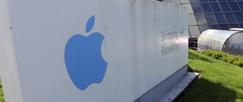 Apple выпустит электромобиль к 2020 году