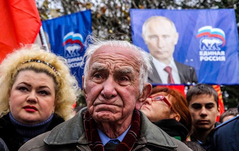 В День народного единства в Крыму пройдет митинг В День народного единства в Крыму пройдет митинг