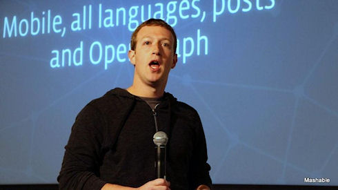 Социальная сеть Facebook объявила о запуске поисковых систем для пользователей