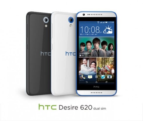Презентация смартфона с раздвоением «личности» от HTC Презентация смартфона с раздвоением «личности» от HTC
