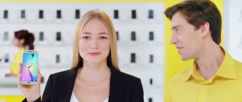 iPhone назвали «глюком фруктовой компании» iPhone назвали «глюком фруктовой компании»