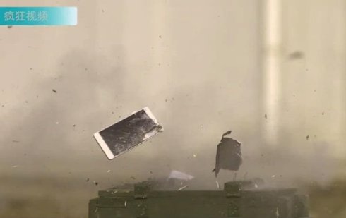 Китайские полицейские расстреляли Xiaomi Mi Note