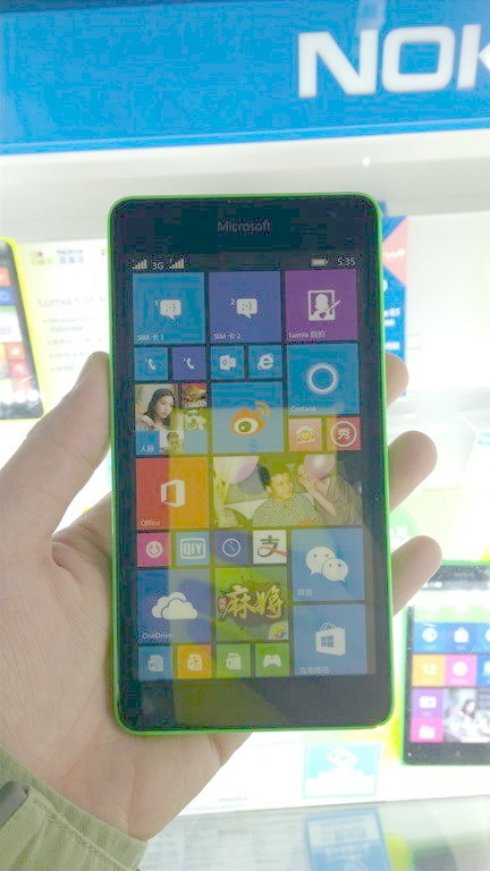 В сеть просочились изображения Microsoft Lumia 535 В сеть просочились изображения Microsoft Lumia 535