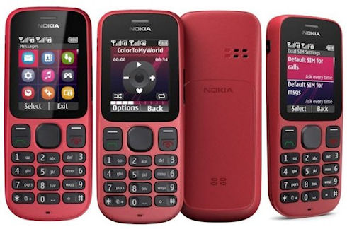 Nokia 101 Coral Red: простой и удобный двухсимочник Nokia 101 Coral Red: простой и удобный двухсимочник