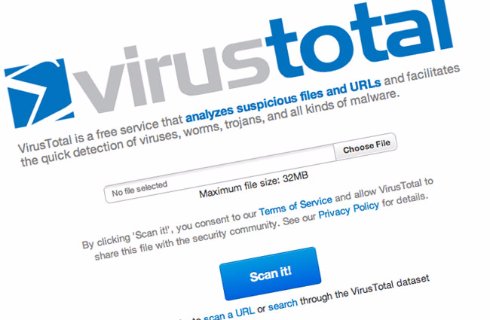 Онлайн-сканер вирусов VirusTotal помогал хакерам отладить вредоносные коды