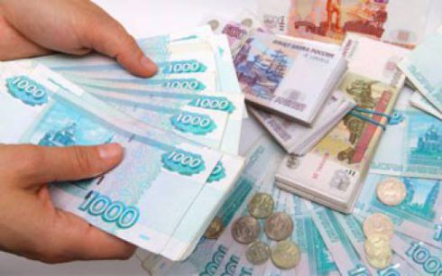 Особенности микрокредитования в России Особенности микрокредитования в России
