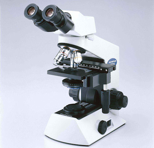 Представляем вашему вниманию качественные микроскопы