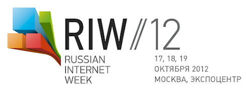 Определены даты проведения Russian Internet Week 2012