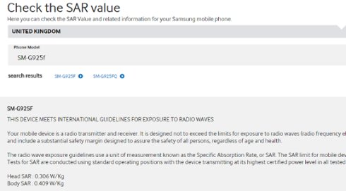 Samsung безопаснее для здоровья, чем iPhone