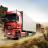 Перевозка грузов - сфера транспортных услуг