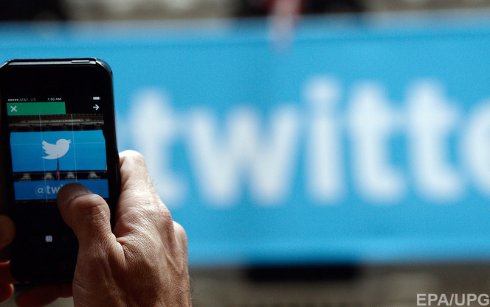 Террористы объявили войну Twitter