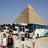 Транспорт в Египет