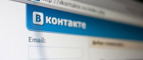 «ВКонтакте» вошла в топ 10 популярных интернет ресурсов мира