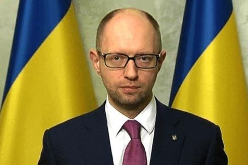 Яценюк попросил назначить новое правительство